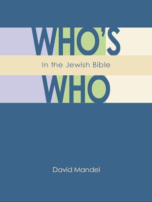 cover image of Who's Who in the Jewish Bible